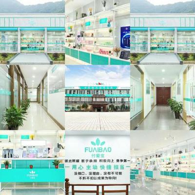 付愛寶總代康凌