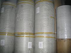 新聞紙廠家:{薦}松康商貿優質的新聞紙供應圖片|新聞紙廠家:{薦}松康商貿優質的新聞紙供應產品圖片由壽光市松康商貿公司生產提供-