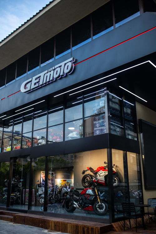 北京概特原動(dòng)力商貿(mào)