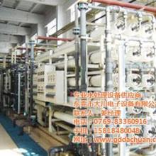  鄭州寶悅商貿(mào)公司 清華紫光古漢集團(tuán)鄭州辦事處 主營(yíng) 凈水設(shè)備 保健食品 化