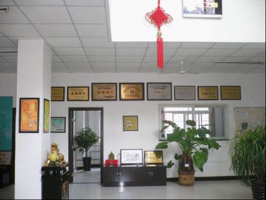 陜西鼎信商貿(mào)有限責(zé)任公司_新浪網(wǎng)