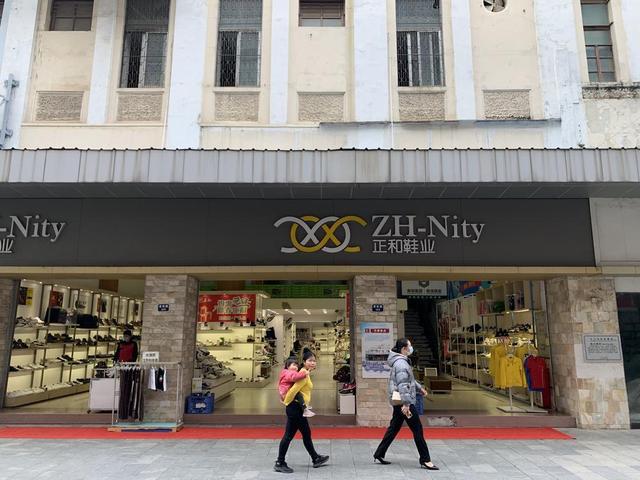 「五邑文脈」常安路:寄托平安和樂(lè)地 再憶商貿(mào)繁華時(shí)