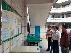 江門教育新聞 江門市人民政府門戶網站