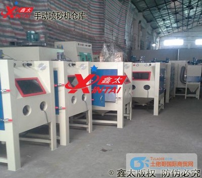 江門噴砂機(jī)展會(huì)_綜合_展會(huì)_中國(guó)領(lǐng)先B2B電子商務(wù)網(wǎng)站