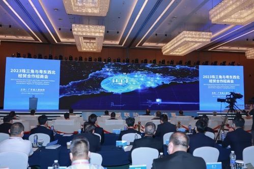 江門(mén)市在2023珠三角與粵東西北經(jīng)貿(mào)合作招商會(huì)上實(shí)現(xiàn)雙項(xiàng)第一，推動(dòng)江門(mén)商貿(mào)新發(fā)展