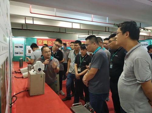 海信空調(diào)制造中心江門(mén)工廠2020年創(chuàng)新展活動(dòng)總結(jié)